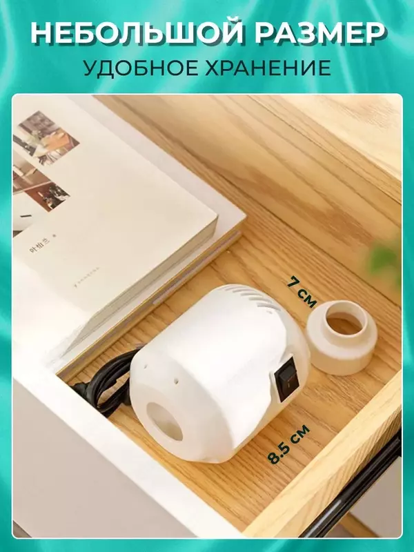  Интеллектуальный вакуумный насос-Электрический насос для вакуумных пакетов Chakana savdo