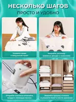  Интеллектуальный вакуумный насос-Электрический насос для вакуумных пакетов - Domashniy ugolok XK