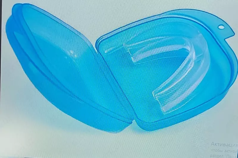  Капа от храпа (Антихрап Stop Snoring Solution) - 