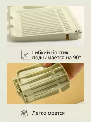 30 000 сум / шт. Коврик силиконовый для раковины на кран и смеситель