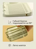 30 000 сум Коврик силиконовый для раковины на кран и смеситель