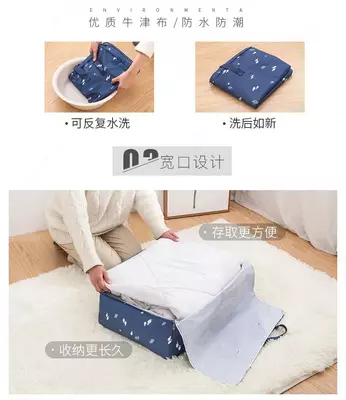 Многофункциональная сумка-органайзер ЯТТ "Домашний Уголок"