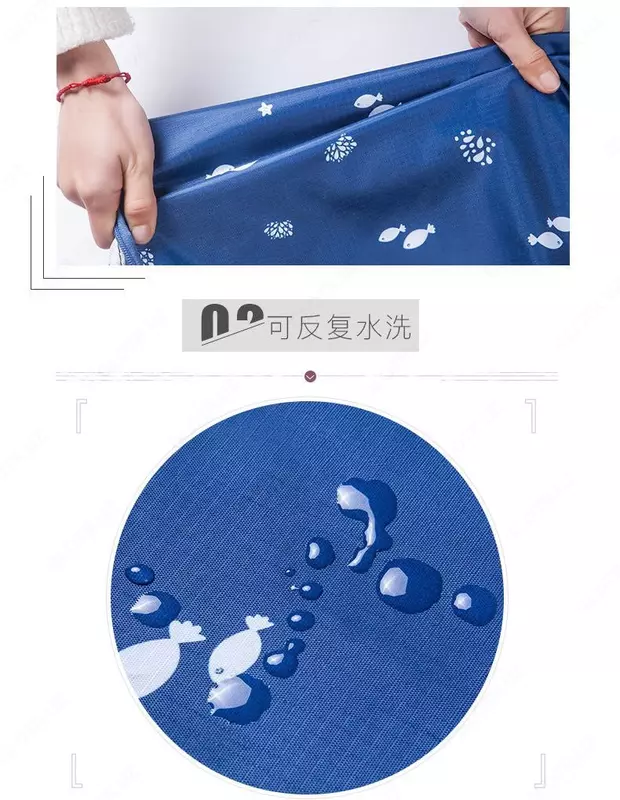 ЯТТ "Домашний Уголок" - Многофункциональная сумка-органайзер