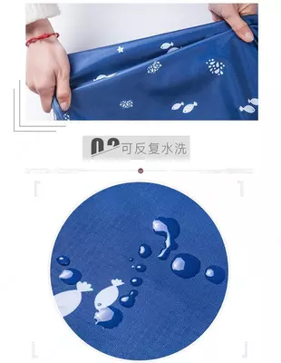 Многофункциональная сумка-органайзер