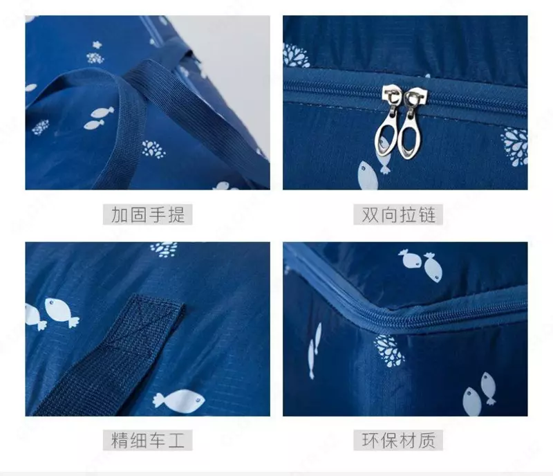 Многофункциональная сумка-органайзер Прочие спорттовары