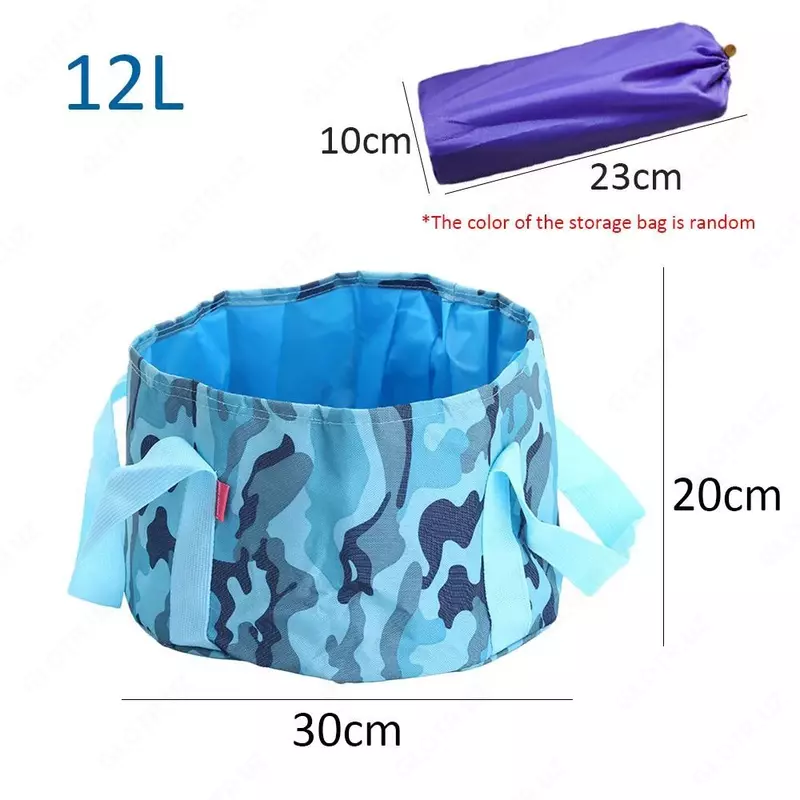 Портативная складная ванна