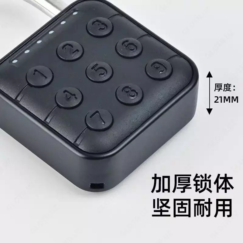 Электронный биометрический навесной замок