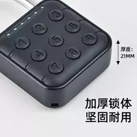 Электронный биометрический навесной замок - ЯТТ "Домашний Уголок"