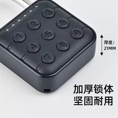 Электронный биометрический навесной замок - ЯТТ "Домашний Уголок"