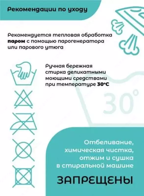 Органайзер для хранения СЕРЫЙ ЗАЯЦ из коллекции FUNNY