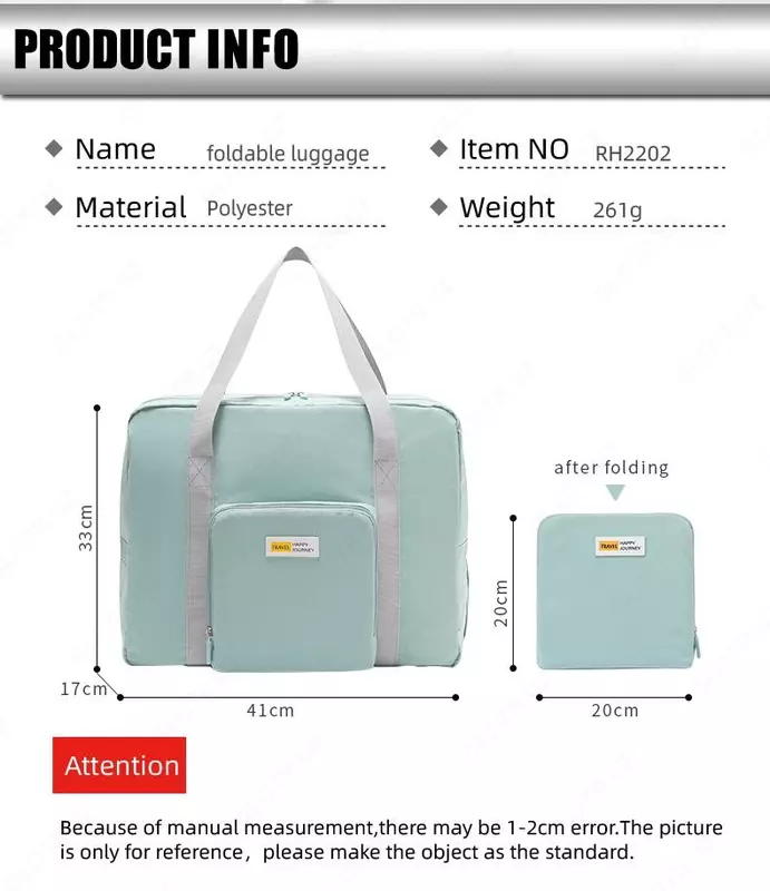 Складная дорожная сумка-тоут