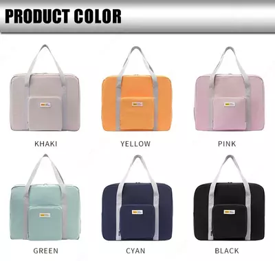 Складная дорожная сумка-тоут Складная дорожная сумка-тоут