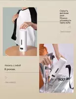 Электрический чайник  (500 мл) - 350 000 сум