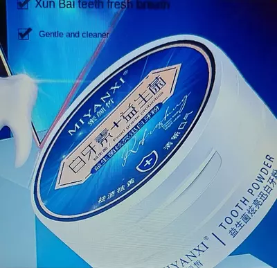 50 000 сум / шт. Отбеливающий порошок для зубов MIYANXI 50 г