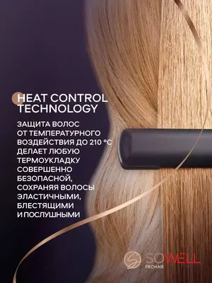 Лак для волос марки Sowell