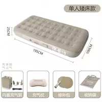 Двуспальная надувная кровать серии Fullsleep Wingback изготовлена по технологии I-Beam Construction (25*195*100 см)