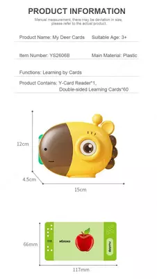 Жираф-планшет - устройство для чтения флэш-карточек