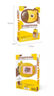 Жираф-планшет - устройство для чтения флэш-карточек