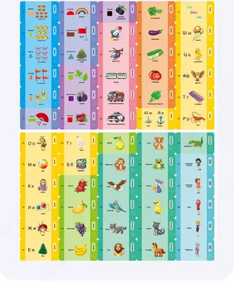 Жираф-планшет - устройство для чтения флэш-карточек