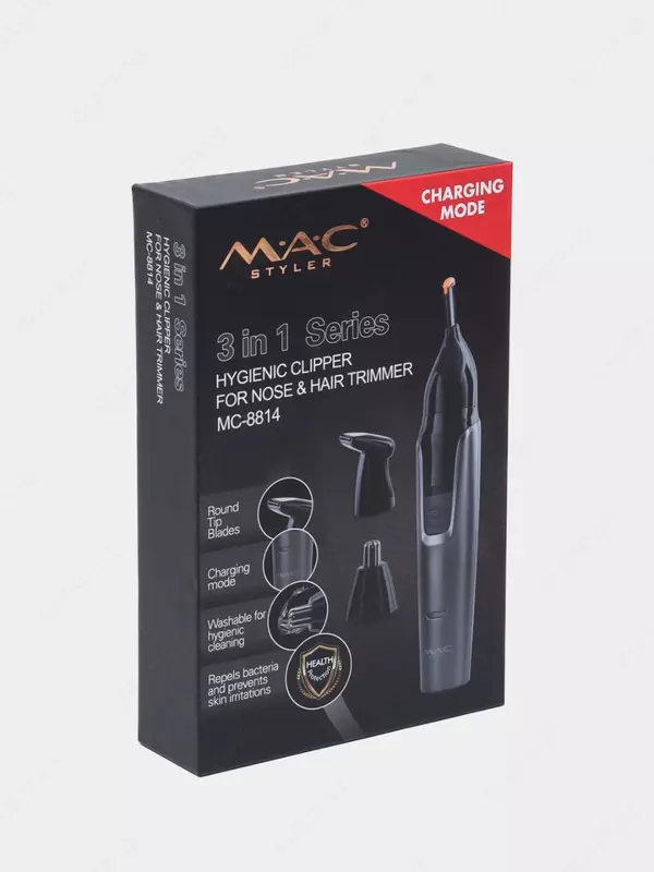 Триммер для ушей и носа MAC MC-8814