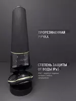 Электробритва MAC Styler 4 в 1 "Domashniy ugolok" XK