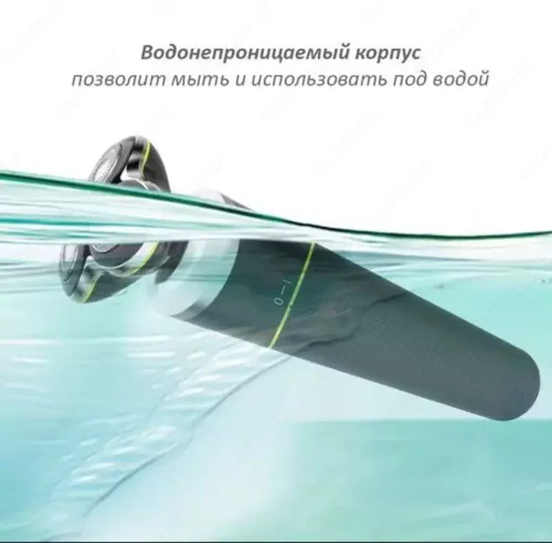 Электробритва MAC Styler 4 в 1 - "Domashniy ugolok" XK