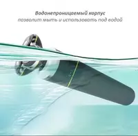 Электробритва MAC Styler 4 в 1 - "Domashniy ugolok" XK