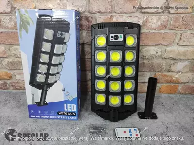 Солнечный уличный фонарь с датчиком движения