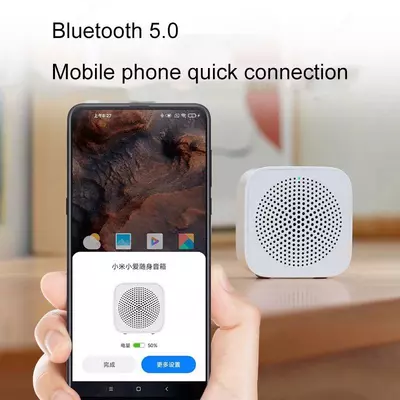 210 000 сум / шт. Портативный Bluetooth-динамик Xiaomi.