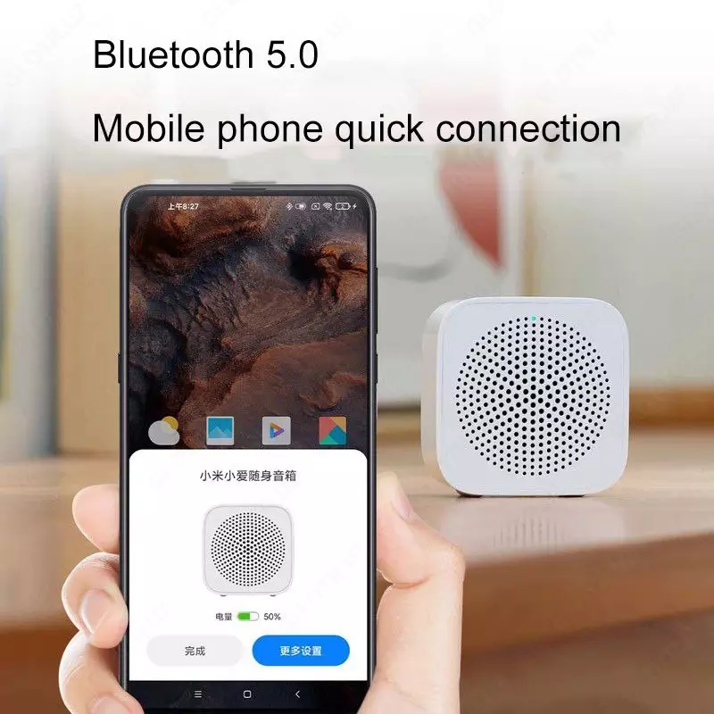 Портативный Bluetooth-динамик Xiaomi.