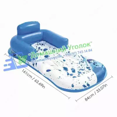 Надувной шезлонг со спинкой Bestway Hydro-Force™ 161 x 84 см - 384 000 сум / шт.