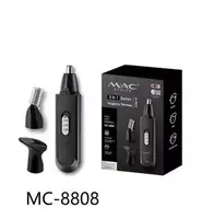 Триммер Mac Styler MC-8808 3 в 1