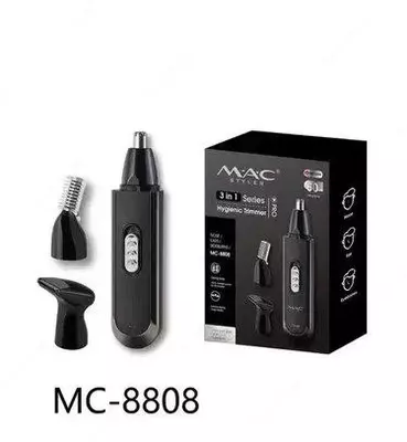 Триммер Mac Styler MC-8808 3 в 1