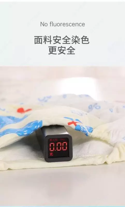 ЯТТ "Домашний Уголок" - Обучающие трусики