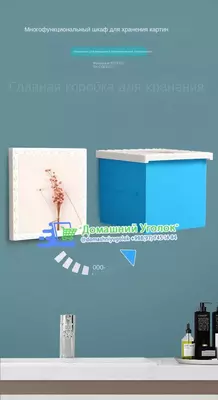 Водонепроницаемый складной шкаф