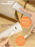 Лампа-Светильник-Фонарик-Ночник Только в розницу