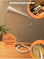 Лампа-Светильник-Фонарик-Ночник - ЯТТ "Домашний Уголок"