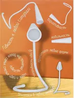 ЯТТ "Домашний Уголок" - Лампа-Светильник-Фонарик-Ночник