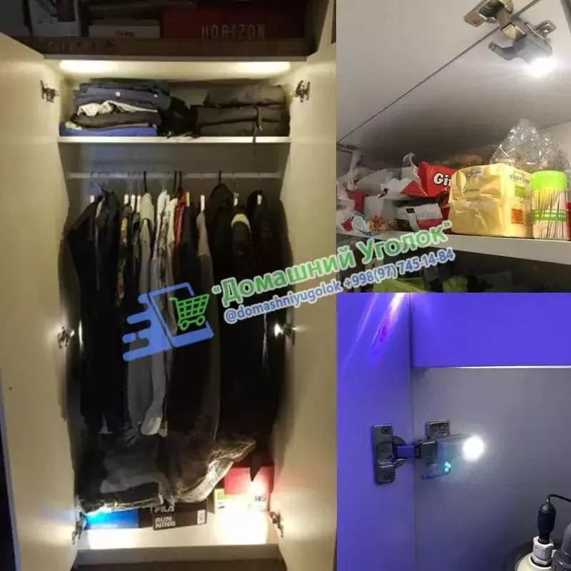 Светодиодная лампа с внутренними петлями для шкафа