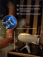  Ночник ракета с колонкой и bluetooth - 