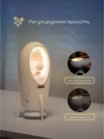  Домашний Уголок - Ночник ракета с колонкой и bluetooth