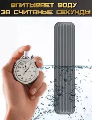 50 000 сум / шт. Многофункциональная мини швабра