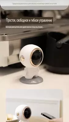 Беспроводной Bluetooth-динамик астронавт - 160 000 сум / шт.