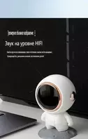 160 000 сум Беспроводной Bluetooth-динамик астронавт