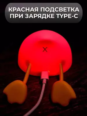 который полностью безопасен для з - 200 000 сум / шт.