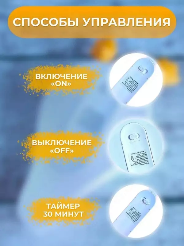 Ночник детский светильник силиконовый утка Ночник силиконовый детский очень милый и приятный на ощупь. Светильник выполнен из качественного мягкого пищевого силикона, который полностью безопасен для з