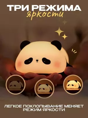 который полностью безопасен для з