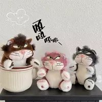 Мягкая игрушка брелок подвеска на рюкзак Кот Люцифер из Золушки - 50 000 сум