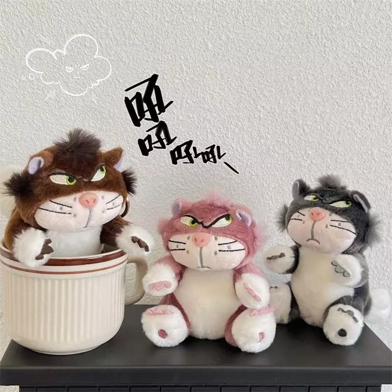 Мягкая игрушка брелок подвеска на рюкзак Кот Люцифер из Золушки - 50 000 сум