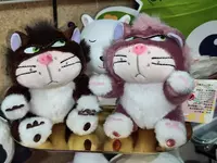 Мягкая игрушка брелок подвеска на рюкзак Кот Люцифер из Золушки - Бизнес подарки